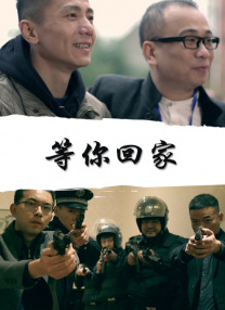 国产精品免费久久